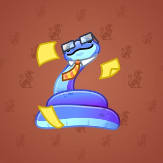Pet Snake #9228