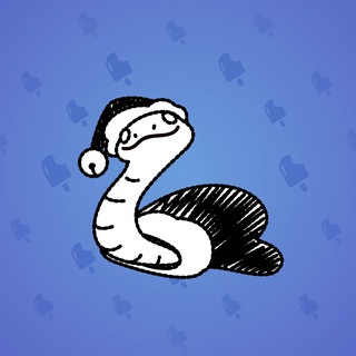 Pet Snake #29550