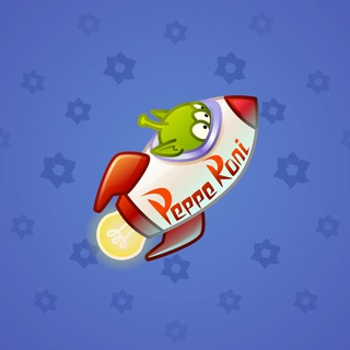 Stellar Rocket #100074