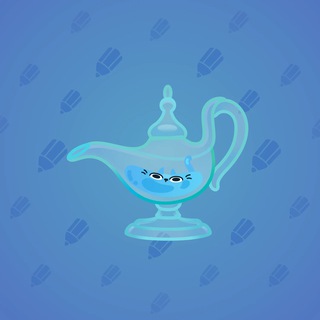 Genie Lamp #391