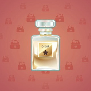 Perfume Bottle #3284