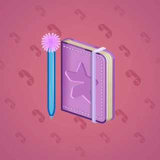 Star Notepad #544