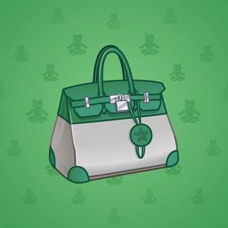 Loot Bag #8341
