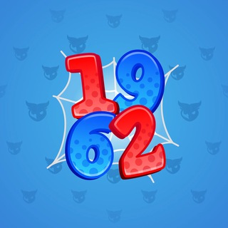Big Year #11365