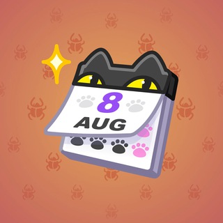 Desk Calendar #94098