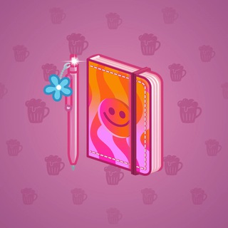 Star Notepad #8991