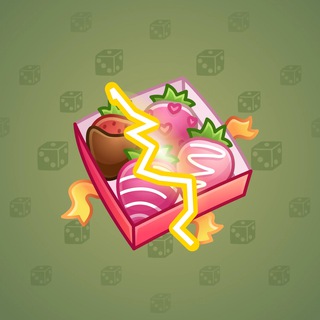 Berry Box #4385