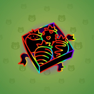 Berry Box #8317