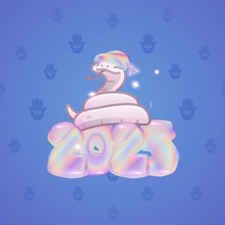 Lunar Snake #79543