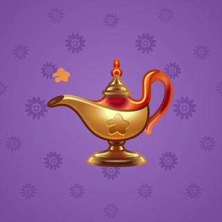 Genie Lamp #1390