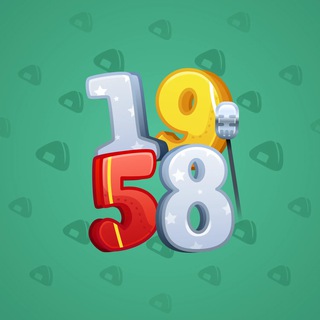 Big Year #60995
