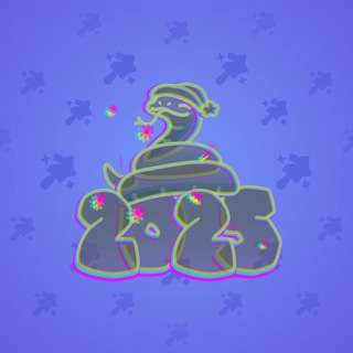 Lunar Snake #43436