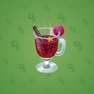 Spiced Wine #34980