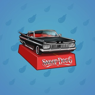 Low Rider #12321