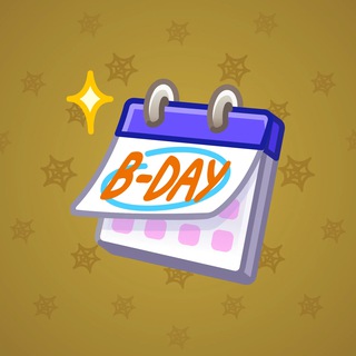 Desk Calendar #221683