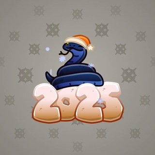 Lunar Snake #79194