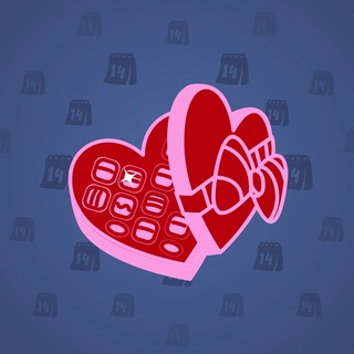 Valentine Box #15841