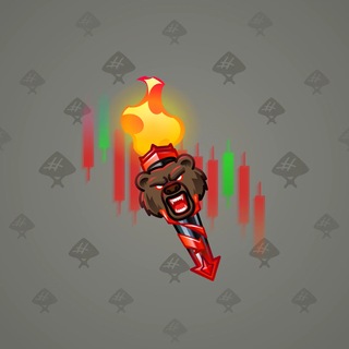 Chill Flame #153223