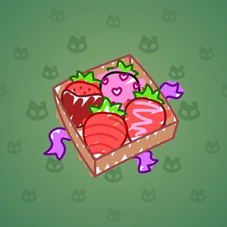 Berry Box #17069