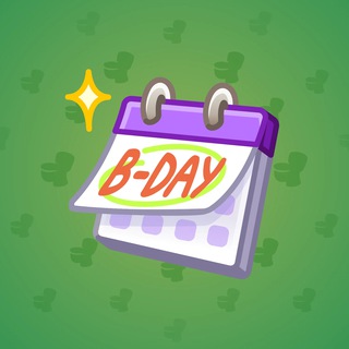 Desk Calendar #67030