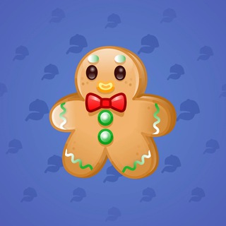 Ginger Cookie #19621