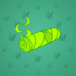 Vintage Cigar #5006