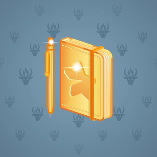 Star Notepad #4128