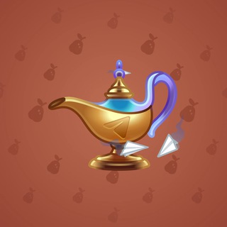 Genie Lamp #5415