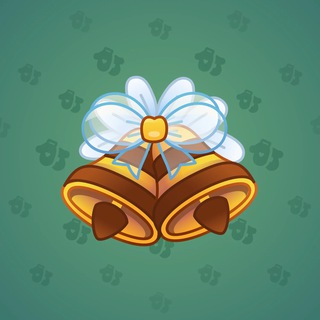 Jingle Bells #4922