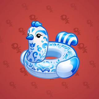 Pool Float #42971