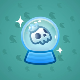Crystal Ball #21991