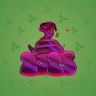 Lunar Snake #107825