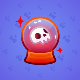 Crystal Ball #10345