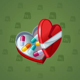 Valentine Box #29720