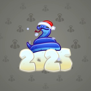 Lunar Snake #158217