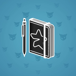 Star Notepad #14999