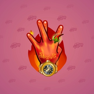 Westside Sign #2331