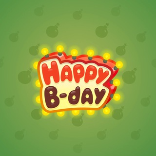B-Day Candle #73321