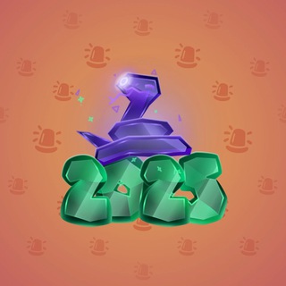 Lunar Snake #4600