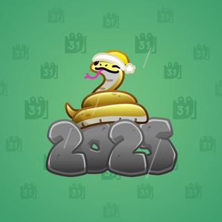 Lunar Snake #200261