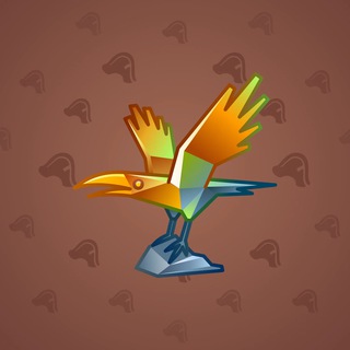 Rare Bird #9597