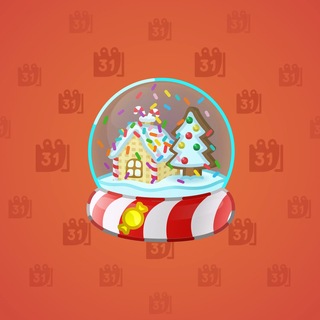 Snow Globe #53933