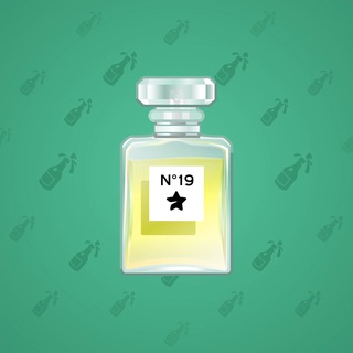 Perfume Bottle #108