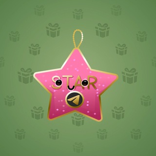 Hanging Star #20315