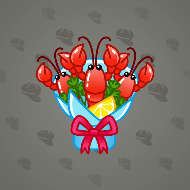 NFT-подарок Lush Bouquet Lobsters