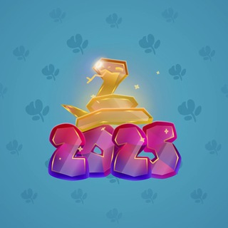 Lunar Snake #168432