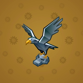Rare Bird #10909