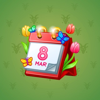 Desk Calendar #295888
