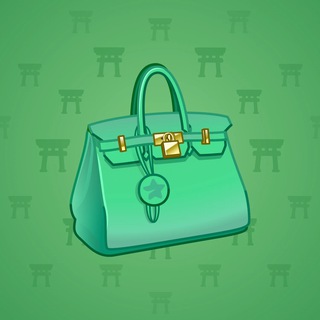 Loot Bag #10463