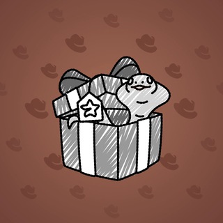 Snake Box #81875